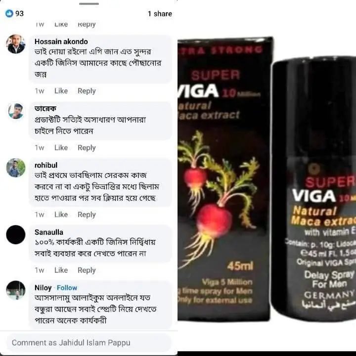 Original Super Viga 10 Million Delay Spray for Men (Made in Germany) - Image 7