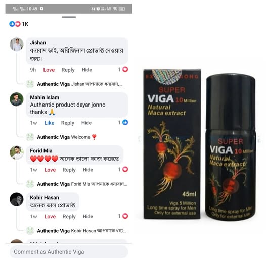 Original Super Viga 10 Million Delay Spray for Men (Made in Germany) - Image 5