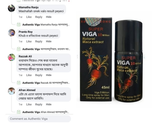 Original Super Viga 10 Million Delay Spray for Men (Made in Germany) - Image 3