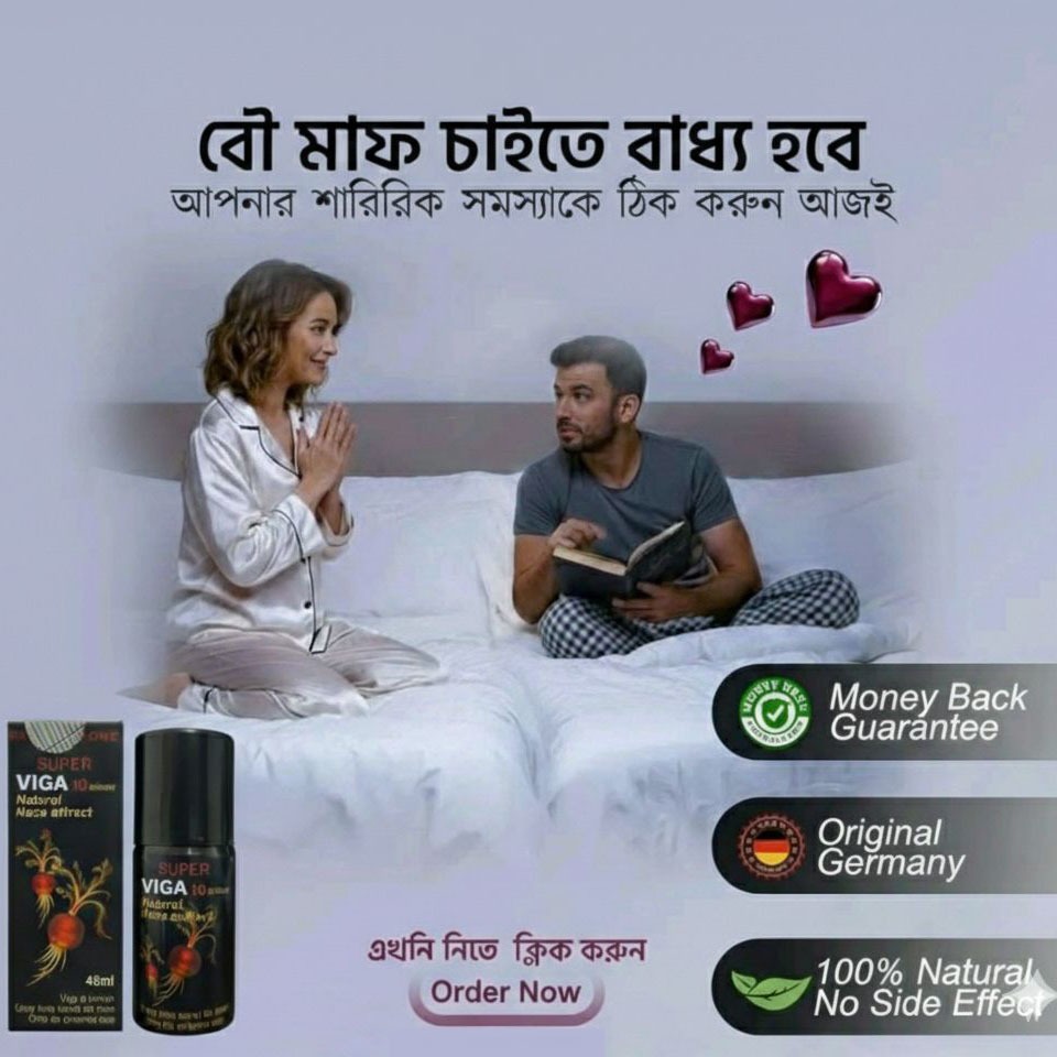 whatsapp image 2026 06 10 at 10.05.45 pm
