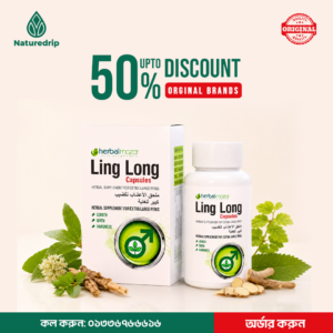 Herbalmoza – Herbal Supplement – Nature Drip