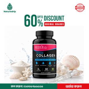 NeoCell – Marine Collagen with Hyaluronic Acid (60 Capsules) – Nature Drip
